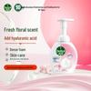 Antibacterial Foaming Hand Wash
