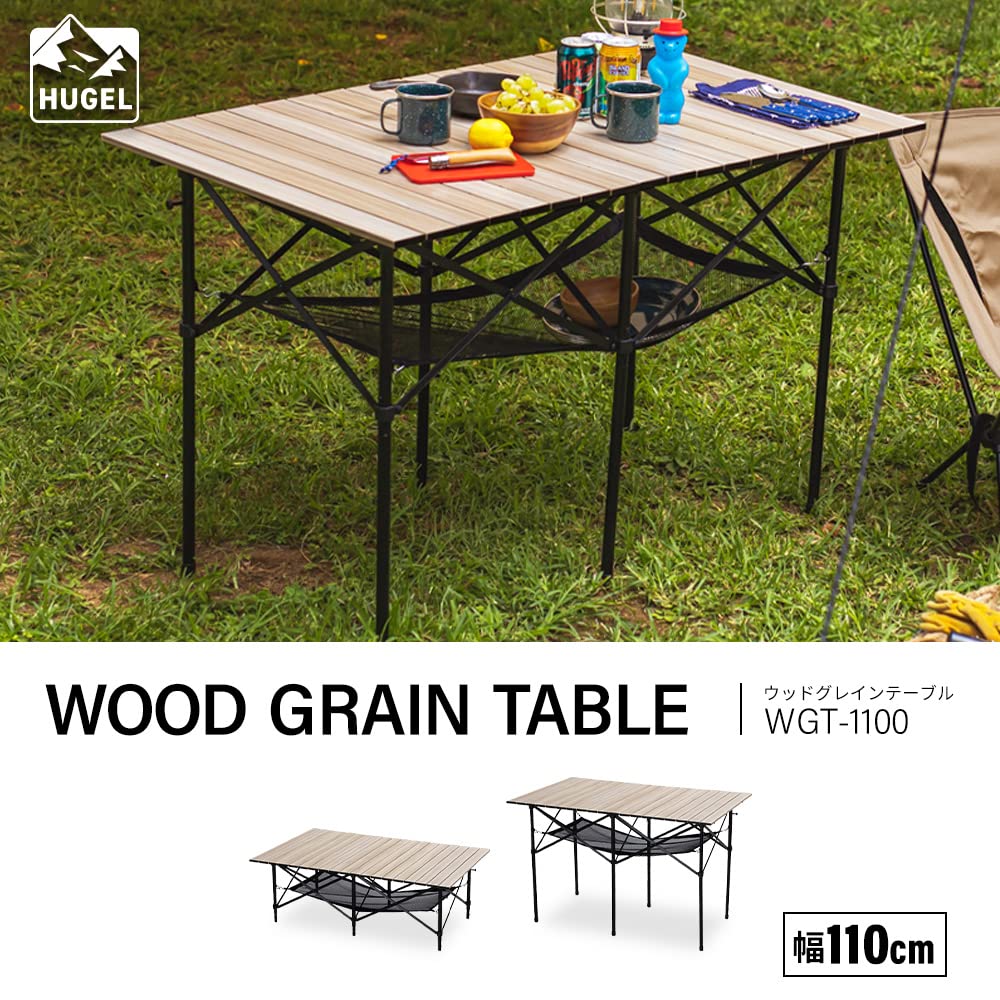 IRIS OHYAMA Outdoor Roll-Up Table, Wood Grain, 70cm Wide, Foldable, Lightweight, Compact Storage, Adjustable Height, Multifunctional, Perfect for