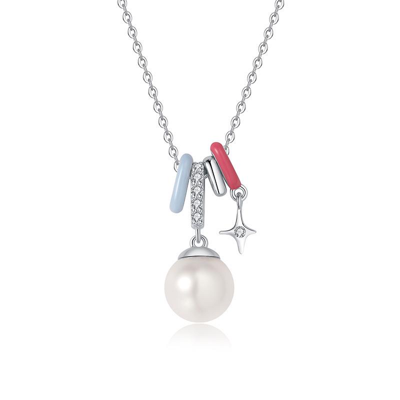 Stylish Freshwater Pearl Necklace with Sterling Silver Star Pendant S925 Silver