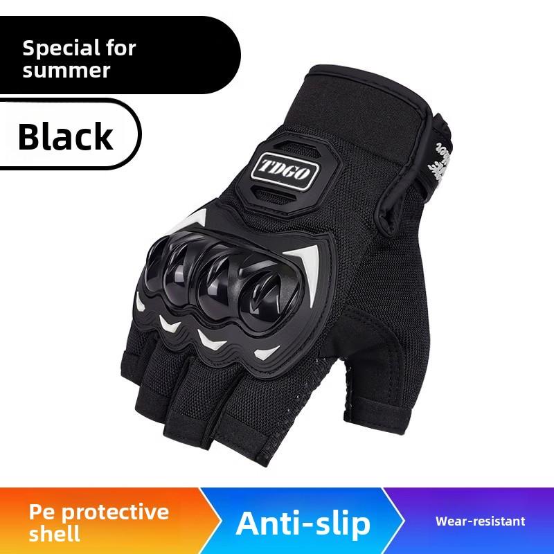 Motorcycle Gloves Rider Locomotive Non-slip All-finger Gloves Racing Off-road Riding Touchscreen Windproof Drop-resistant Gloves