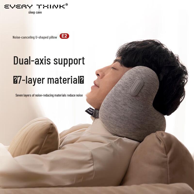 Everythink Noise-Reducing Travel Neck Pillow