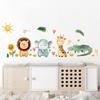 Cartoon Cute Lion Animals Tropical Leaf Watercolor Wall Sticker Self-adhesive Nursery Kids Boys Room Home Decor