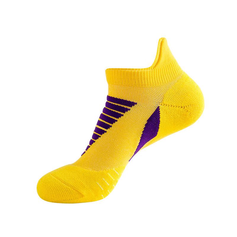 WEZHO Men s Professional Sports Socks