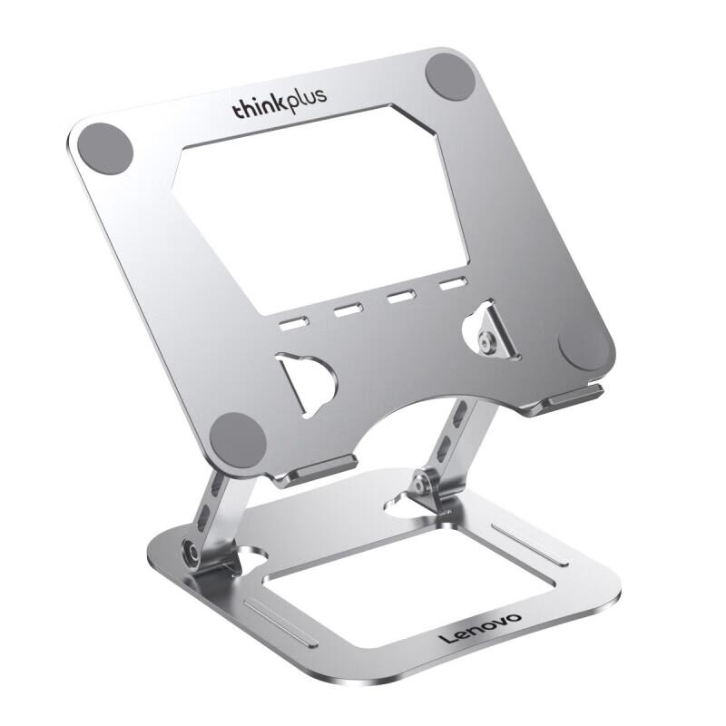 

Lenovo thinkplus ZJA6 Stepless Lift Laptop Stand