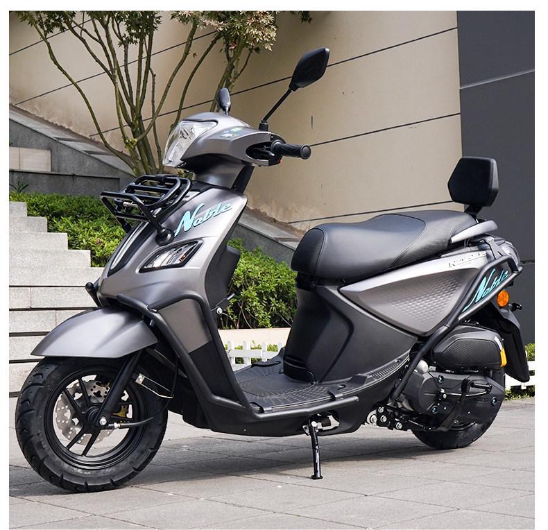 Qianjiang Qiaoyue 110 Front & Rear Bumper Guard, Exhaust Pipe Guard, Backrest, and Luggage Rack Accessories.