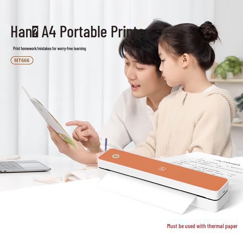 HPRT MT666 Portable Wireless A4 Thermal Printer CN plug (adapter included)