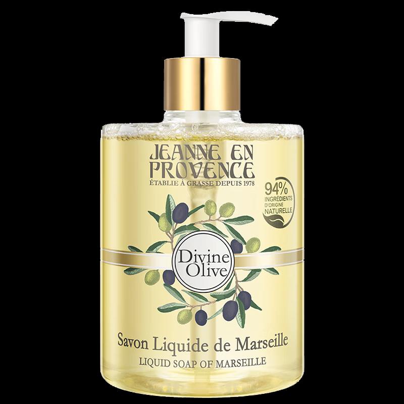 

Jeanne en Provence Natural Olive Marseille Liquid Soap