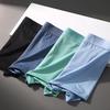 Men's Ice Silk Lightweight Briefs: Breathable, Youthful Comfort.
