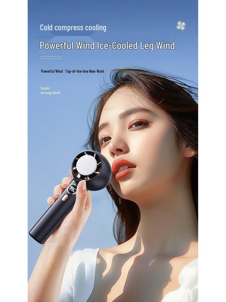 Portable USB Cold Compress Handheld Fan for Outdoor Travel and Sports