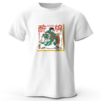 Japanese Mahjong Printed 100% Cotton T-Shirt, Soft & Breathable Round Neck Short Sleeve Tee, Unisex Fun & Cultural Style