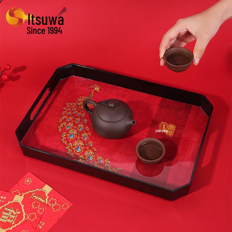 Wuhe Peacock Lace Melamine Fruit Plate