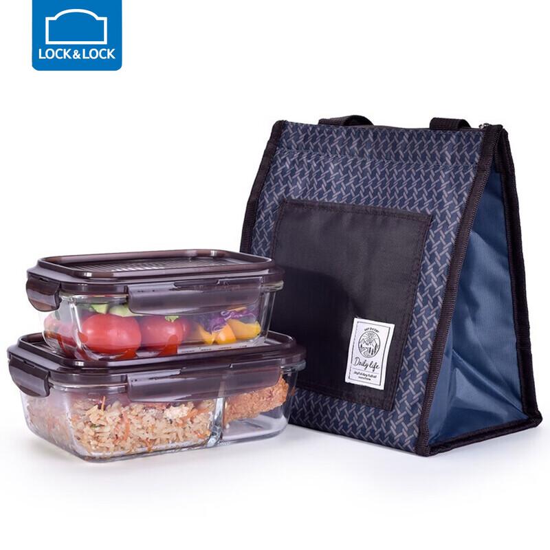 

Lock&Lock Glass Food Storage Container Set