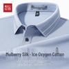 Hodo Men's Mulberry Silk Ice Cotton Polo Shirt