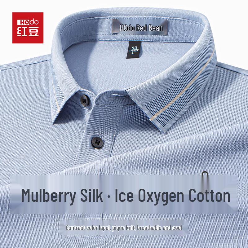 Hodo Men's Mulberry Silk Ice Cotton Polo Shirt