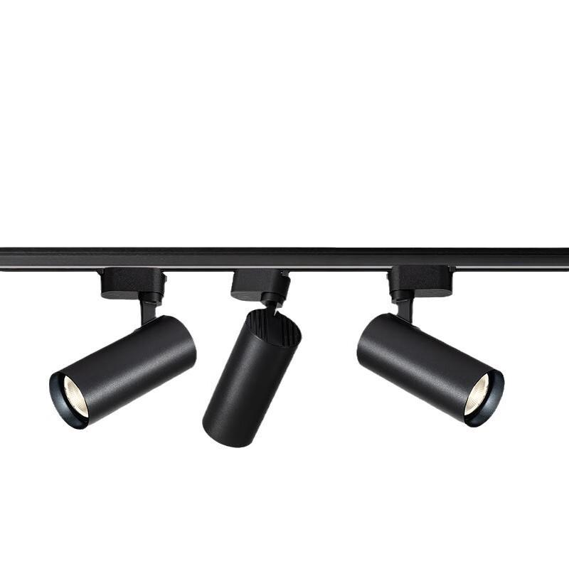 UOSULED 40W LED Track Light Kit (1-Meter, 3 Lights)