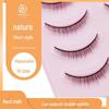 Menglu R-3 Natural Short False Eyelashes with Hard Stem for Double Eyelid Support and Curling - Novice-Friendly.
