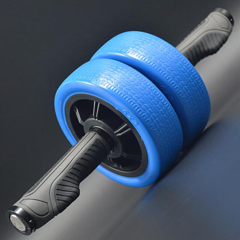 JINGGENG Automatic Rebound Ab Roller