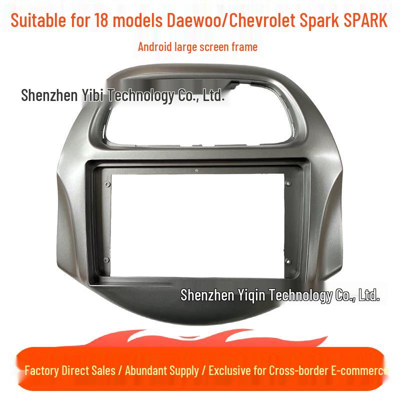 

Compatible Android Navigation Panel for 18 Daewoo/Chevrolet Spark Models Face Frame