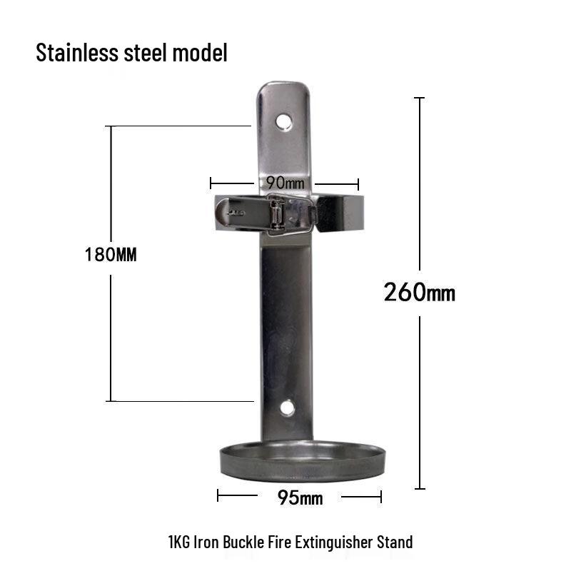 1KG Fire Extinguisher Stainless Steel Clamp Bracket