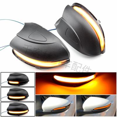 Dynamic Sequential LED Turn Signal for Volkswagen Golf MK6, GTI, R Line, Touran Rearview Mirror