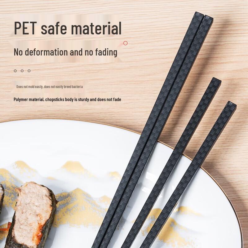 Debo Corean Household Chopsticks