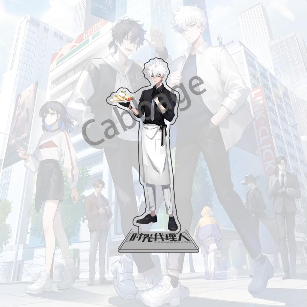 Anime Link Click 15cm acrylic stand figure Charles Lucas Jo standing model desktop bookshelf decoration fan collection gift