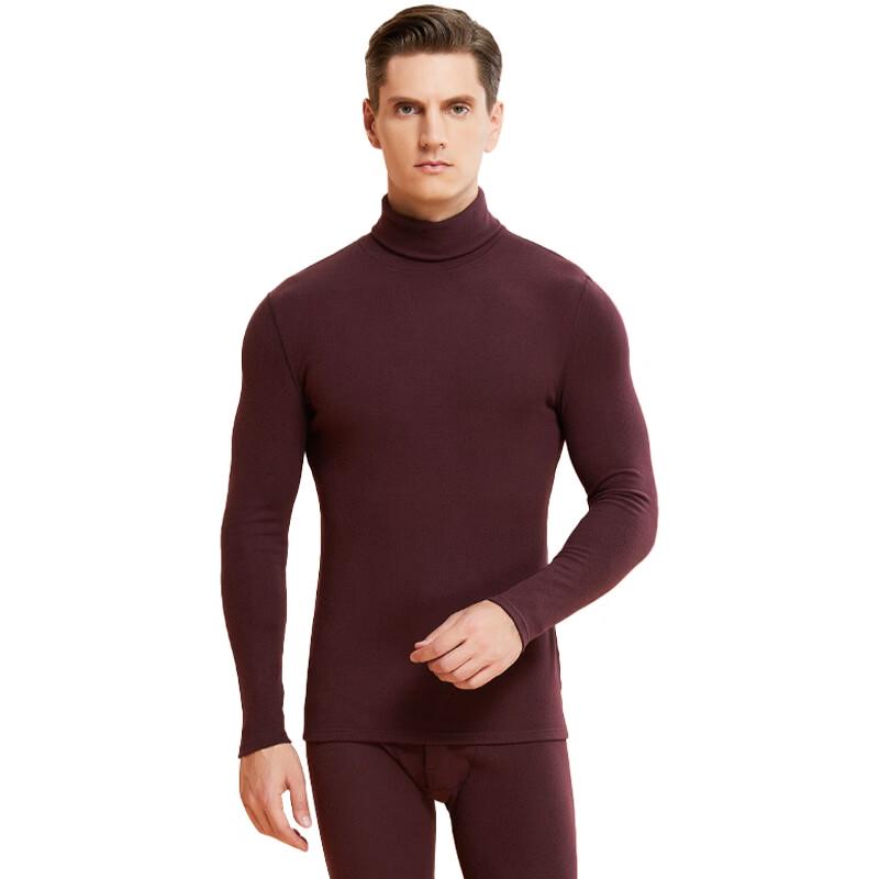 Men's German Velvet Thermal Underwear Set