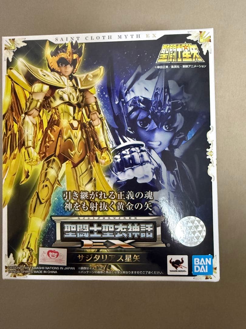 

[USED] Saint Seiya Cloth Myth EX Sagittarius Seiya