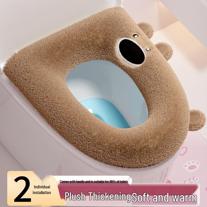 Waterproof Velvety Toilet Seat Cover with Zipper - Thick, Dirt-Resistant, All-Season & Washable