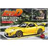 Initial D Series No.15 Keisuke Takahashi FD3S RX-7 Project D Version Plastic Model Kit with Driver Figure