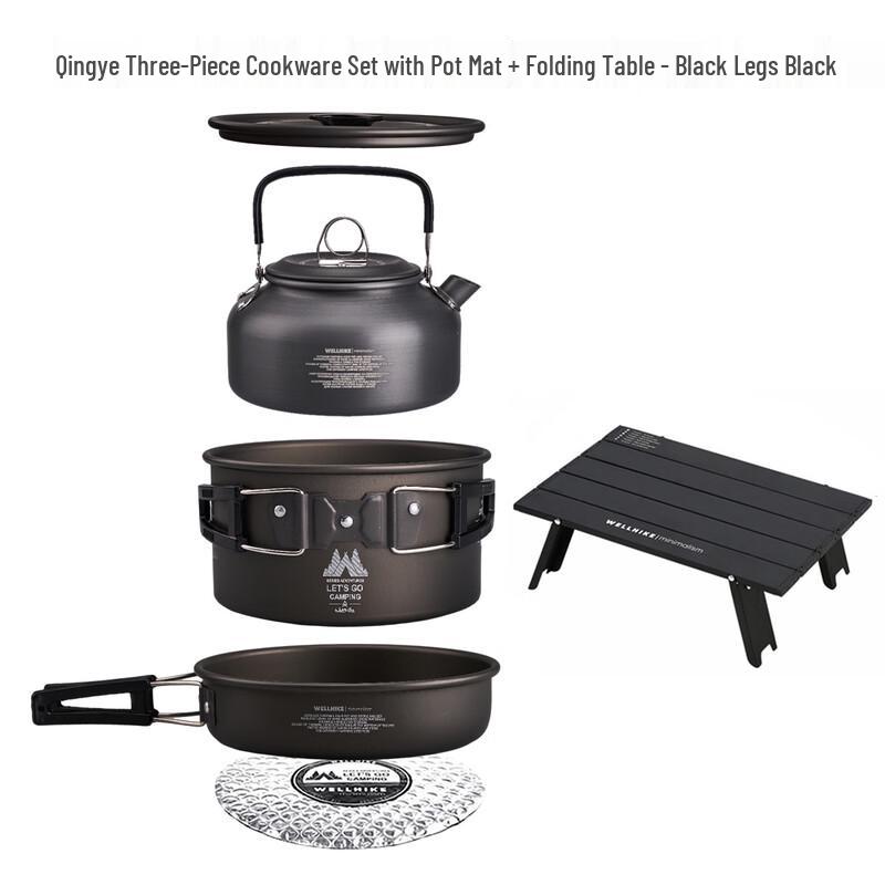 WELLHIKE Portable Camping Cookware Set One Size
