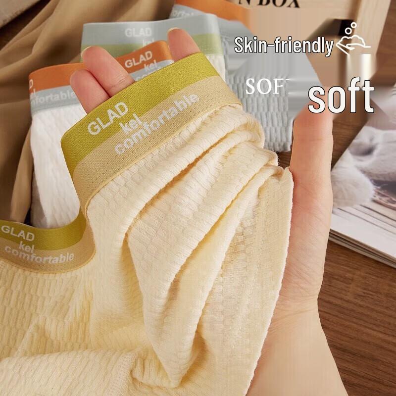 Xiang Le Mei Men's Pure Cotton Boxer Briefs