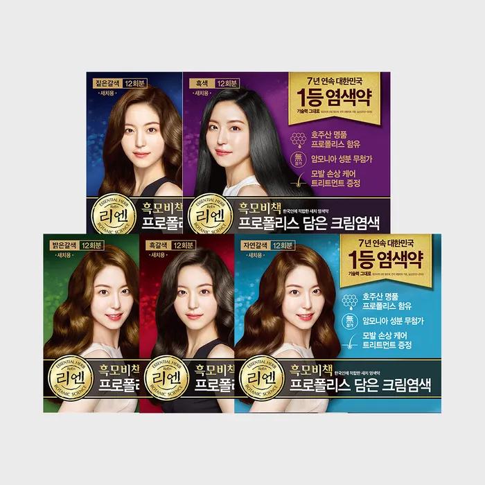 Lien_Lien Black Moby Book Propolis Dye 5 Types Choose 1