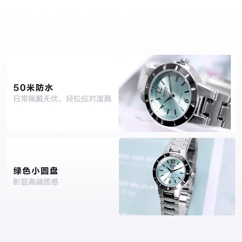 

CASIO STANDARD series 50 meters waterproof Quartz Steel Strap women s watch green dial LTP-1177A-3A зелёный