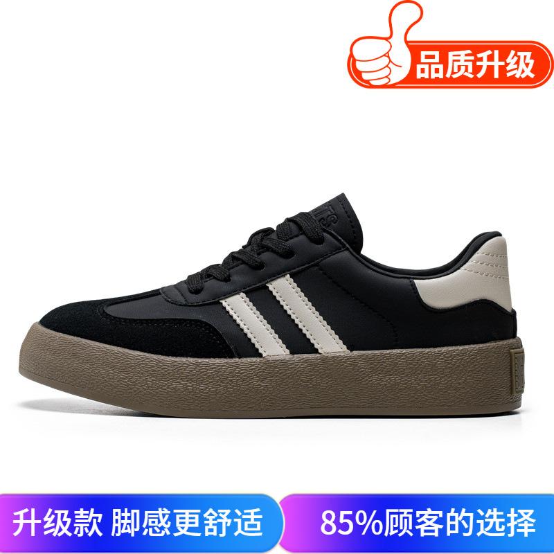 Shoes New Autumn and Winter Casual Board Shoes Outdoor Sports Jogging Forrest Gump Shoes