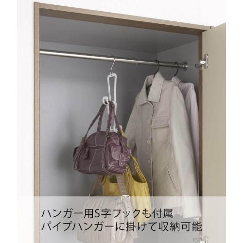 Yamazaki Joint Bag Hanger with Chain, Small, White, 6510