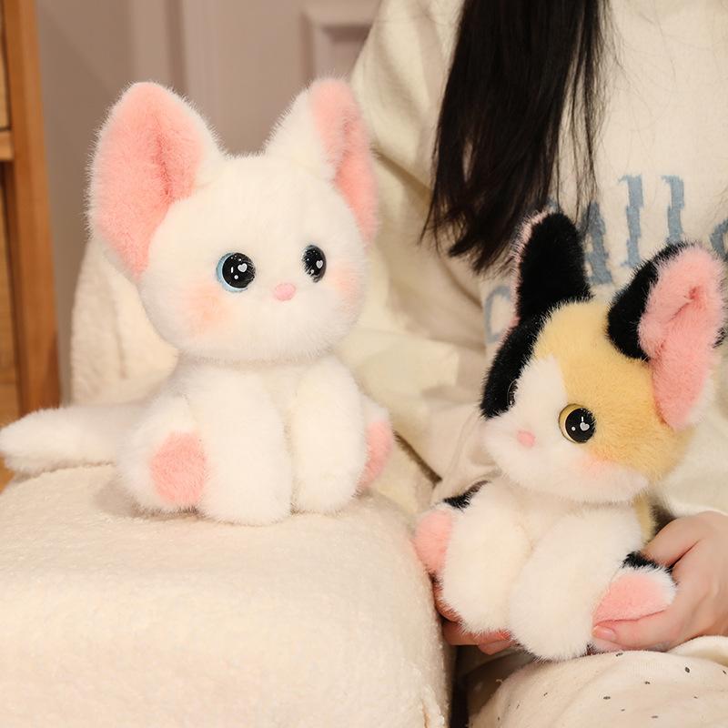 Cute Three-flowered German Cat Doll Dolls Siamese Cat Plush Toy Desktop Ornaments Doll Small Grab Machine