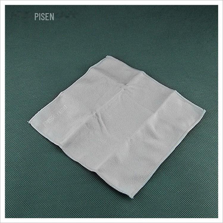 PISEN Magic Cloth: Dust-Free Cleaning for Lenses, Screens & Cameras