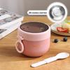 MINGHUI Portable Insulated Stainless Steel Breakfast & Oatmeal Cup