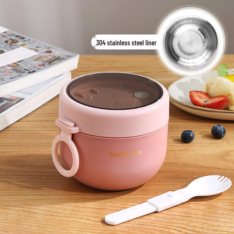 MINGHUI Portable Insulated Stainless Steel Breakfast & Oatmeal Cup
