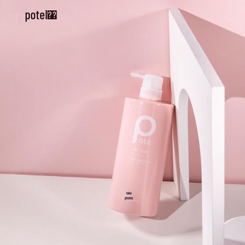 Boti Pear Freesia Hydrating Shower Gel