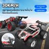 2.4G Remote Control High-Speed Off-Road Climbing Car with Big Foot Spray - Children's Toy