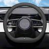 Leather Car Steering Wheel Cover for Mazda EZ60 EZ 60 2025 Accessories