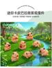 10-30pcs Mini Capybara Figurine DIY Landscape Home Decor Ornament Dollhouse Miniature Fairy Garden Decoration Accessory Modern