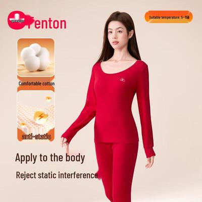 Conjunto de Roupa Íntima Térmica Antiestática Fenteng Unissex 100% Algodão