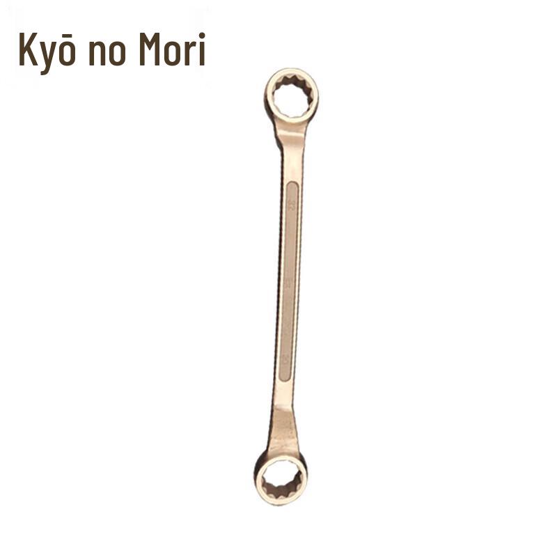 Explosion-Proof Double Box-End Wrench (Copper Alloy)