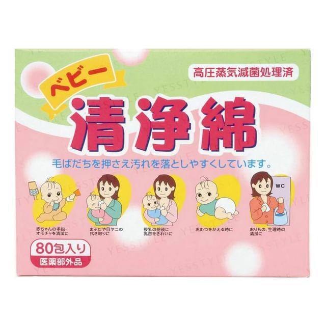Cotton labo - Baby Cleansing Cotton 80 pcs