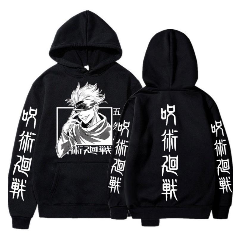 Kaisen Spell Return Battle, Wujo, Sweater Pullover Hoodie anime hoodie