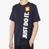 Nike Sportswear Just Do It Slogan Print Crew Neck Short Sleeve T-Shirt Men Tops Navy AV9987-451