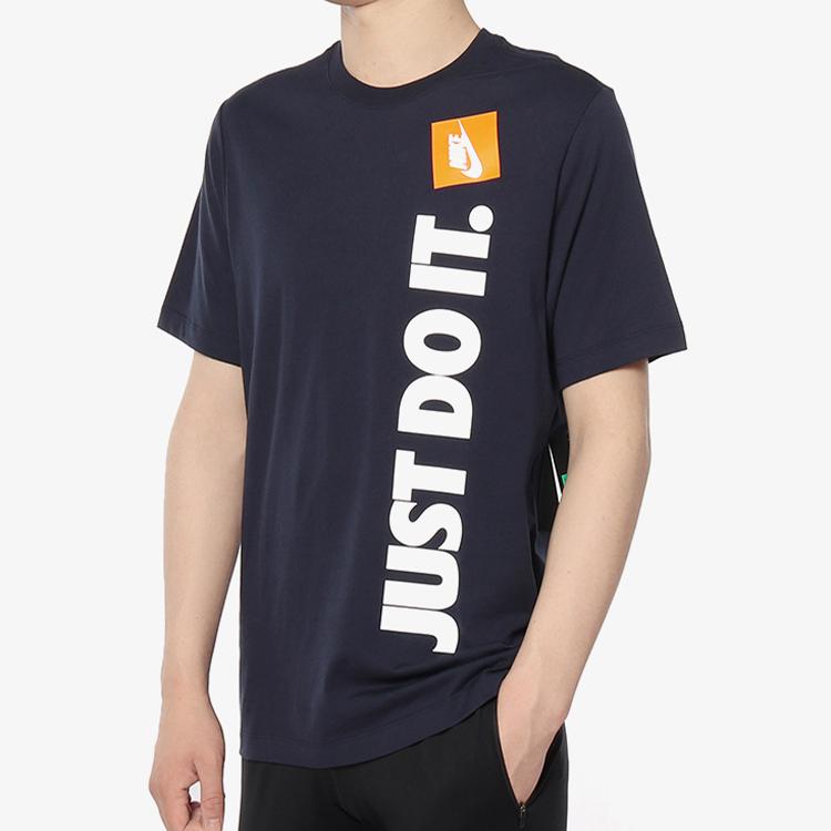 Nike Sportswear Just Do It Slogan Print Crew Neck Short Sleeve T-Shirt Men Tops Navy AV9987-451